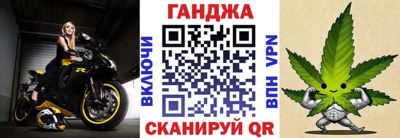 Купить наркоту Опочка NBOMe  COCAIN  Амфетамин  Мефедрон  Alpha PVP  Каннабис 
