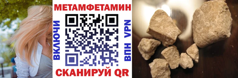 Amphetamine 98%  Опочка 