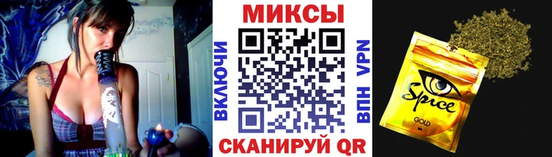 БУТИРАТ оксана  где купить   Опочка 