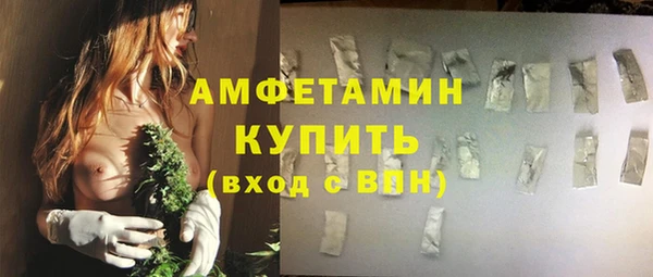 кокаин колумбия Аркадак