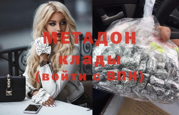 каннабис Няндома
