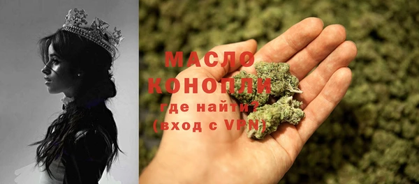 кокаин колумбия Аркадак