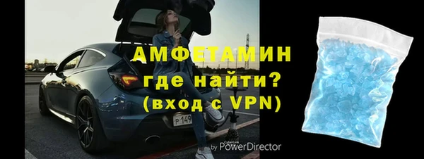 мет Нязепетровск