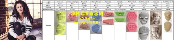 герыч Нягань