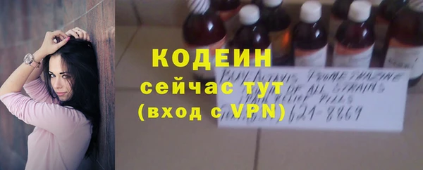 кокаин колумбия Аркадак