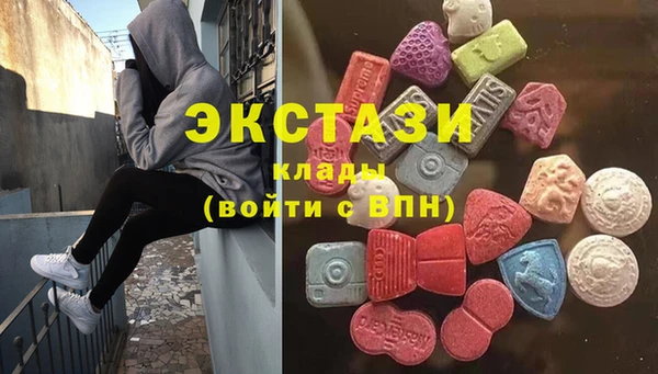 кокаин колумбия Аркадак
