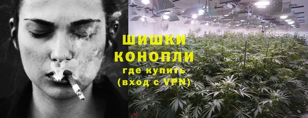 мефедрон мука Арсеньев