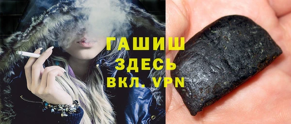 кокаин колумбия Аркадак
