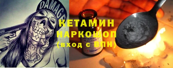 кокаин колумбия Аркадак