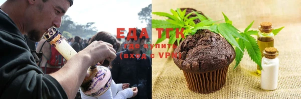 каннабис Няндома