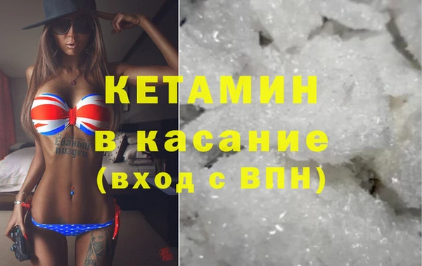кокаин колумбия Аркадак